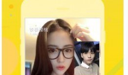 91直播手机版,畅享精彩直播，尽在掌中