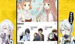 流行漫画,揭秘流行漫画背后的创作故事